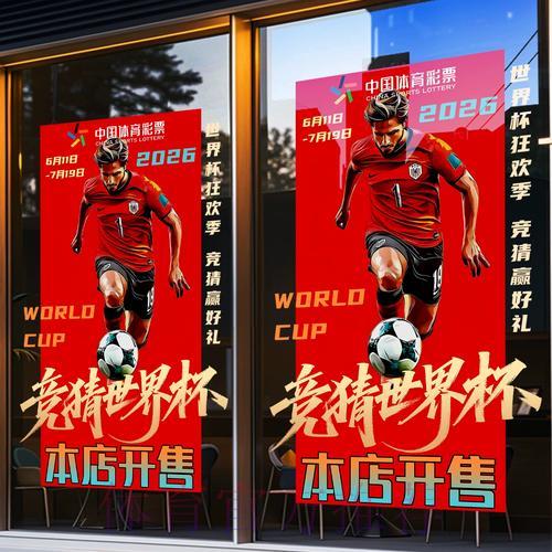 世界杯竞猜平台通常支持哪些充值与提款方式 世界杯竞猜平台通常支持哪些充值与提款方式